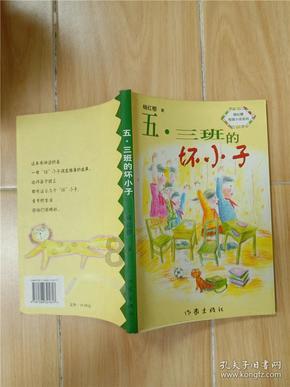 倩女幽魂手游