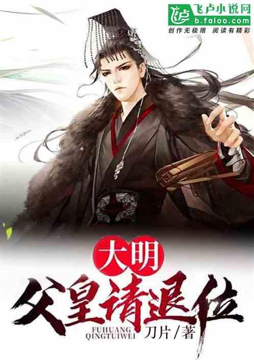 虫虫助手下载