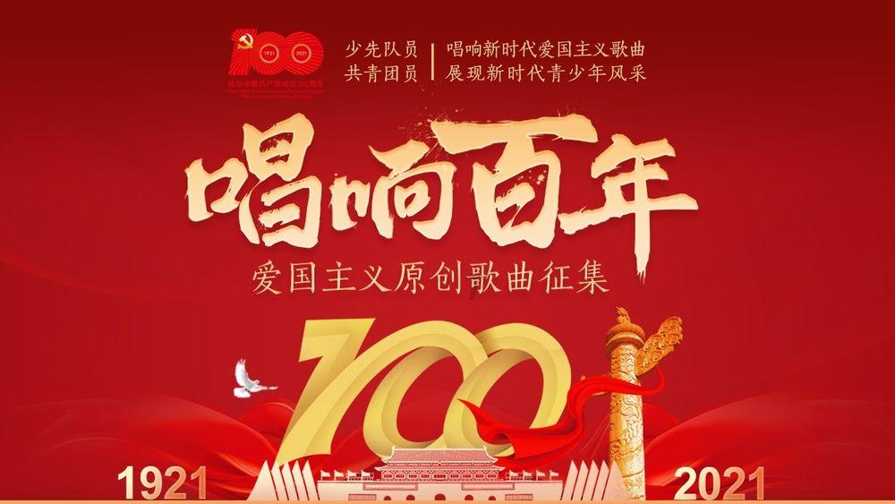 “重庆不雅视频案”雷政富已出狱 知情人：他近日去海南与朋友聚会