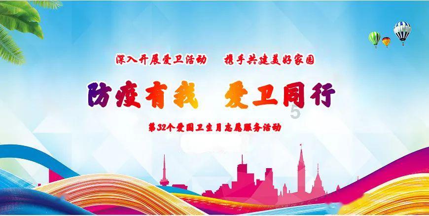 指鹿为马的故事