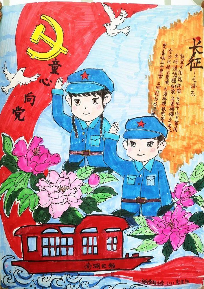 【社区青春行动】冬日暖阳 共享欢乐新年