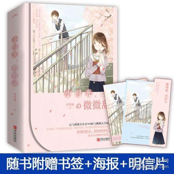 “国际纺都”:代表委员话税收